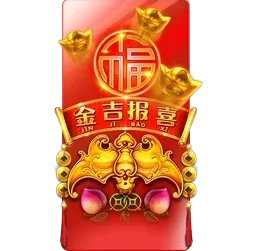 Rising
Fortunes